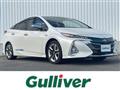 2018 Toyota Prius PHV