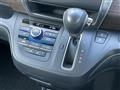 2024 Honda Freed+