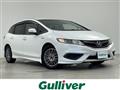 2016 Honda Jade Hybrid