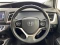 2016 Honda Jade Hybrid