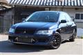 2002 Mitsubishi Lancer