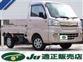 2016 Daihatsu Hijet Truck