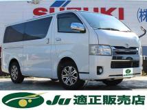 2016 Toyota Hiace Van
