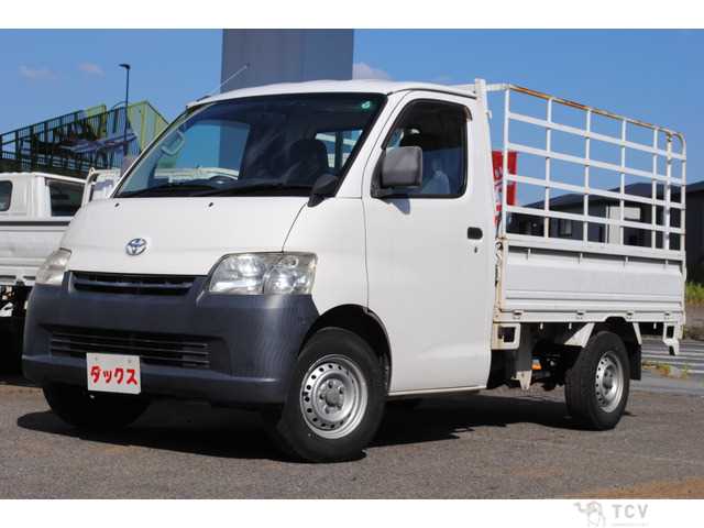2015 Toyota Liteace Truck