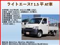 2015 Toyota Liteace Truck