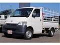 2015 Toyota Liteace Truck