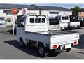 2008 Suzuki Carry Truck