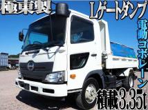 2019 Hino Hino Others