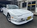 1997 Nissan 180SX