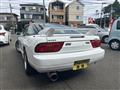 1997 Nissan 180SX