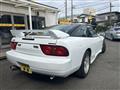 1997 Nissan 180SX