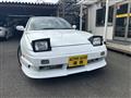 1997 Nissan 180SX