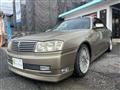 2002 Nissan Cedric Hardtop