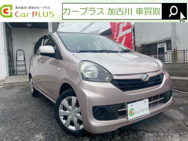 2014 Daihatsu Mira