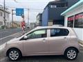 2014 Daihatsu Mira