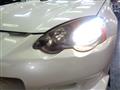 2004 Honda Integra