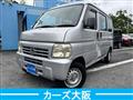 2006 Honda Acty