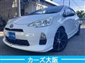 2014 Toyota AQUA