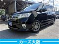 2013 Nissan Serena