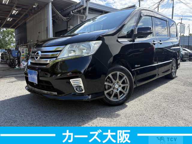 2013 Nissan Serena
