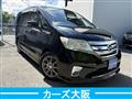 2013 Nissan Serena