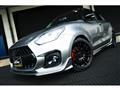 2025 Suzuki Swift