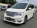 2016 Nissan Serena