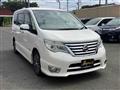 2016 Nissan Serena