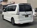2016 Nissan Serena