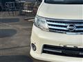 2009 Nissan Serena