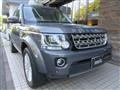 2016 Land Rover Discovery