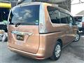 2014 Nissan Serena