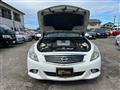 2010 Nissan Skyline