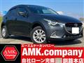 2015 Mazda Demio