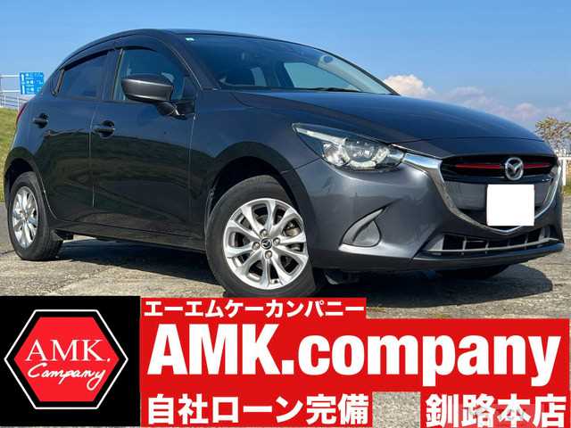 2015 Mazda Demio