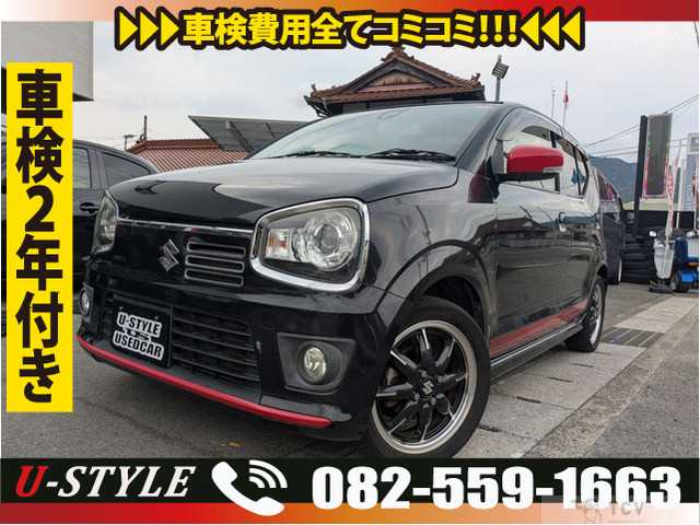 2016 Suzuki Alto