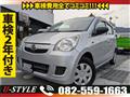 2017 Daihatsu Mira