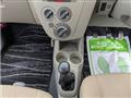 2017 Daihatsu Mira