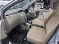 2017 Daihatsu Mira