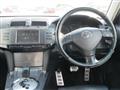 2007 Toyota Mark X