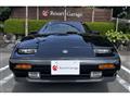 1987 Nissan Fairlady Z