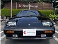 1987 Nissan Fairlady Z
