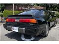 1987 Nissan Fairlady Z