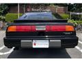1987 Nissan Fairlady Z
