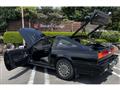 1987 Nissan Fairlady Z