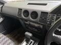 1987 Nissan Fairlady Z