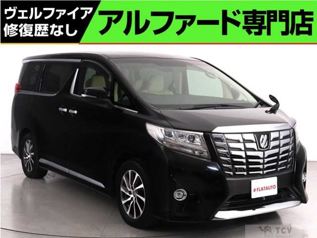 2015 Toyota Alphard G