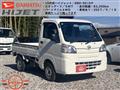 2017 Daihatsu Hijet Truck
