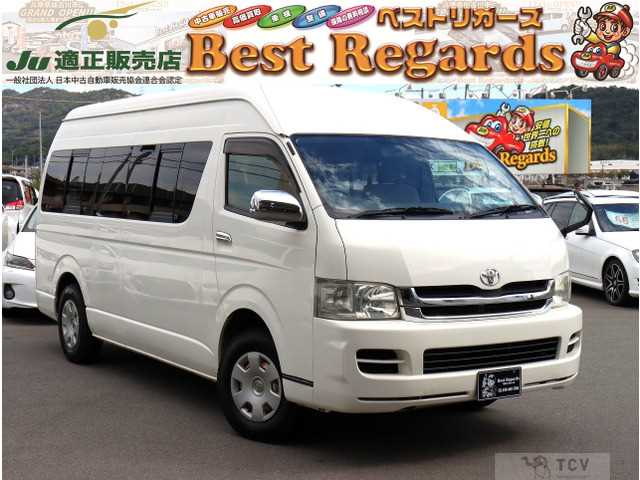 2010 Toyota Hiace Wagon