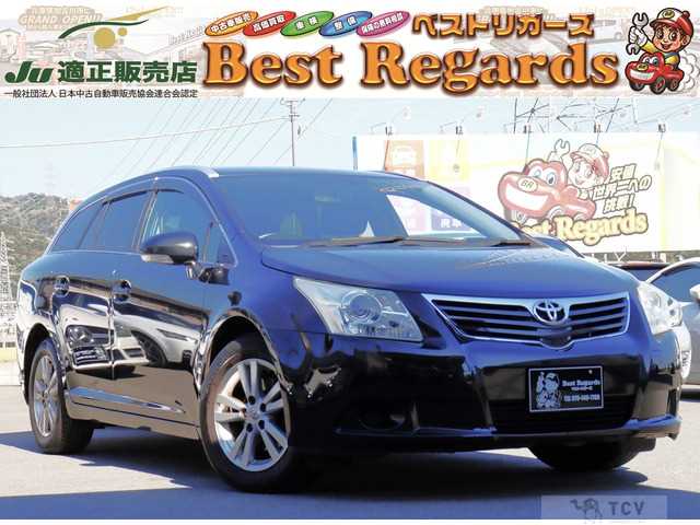 2011 Toyota Avensis
